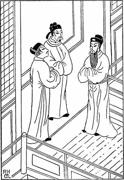 THE PARTING OF THREE FRIENDS Two days later toward noon Magistrate Dee and - фото 3