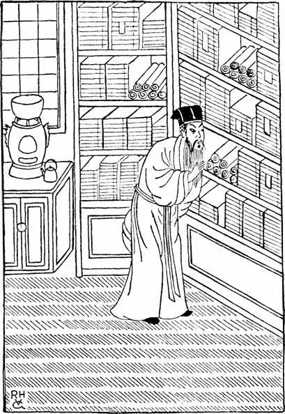 JUDGE DEE INSPECTS THE LIBRARY More than two hours had passed when Hoong - фото 5