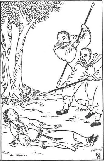 LIANG HOONG MURDERED BY ROBBERS good advice defending him against other - фото 12