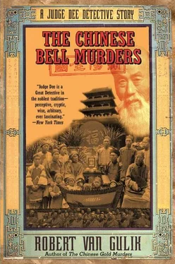 Robert Gulik The Chinese Bell Murders обложка книги