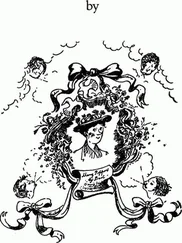 Памела Треверс - Английский язык с Мэри Поппинс