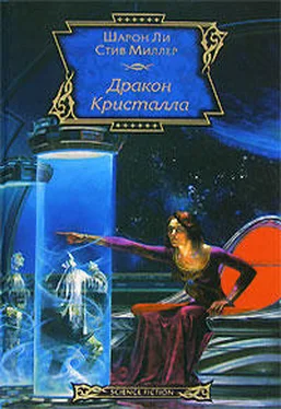 Шарон Ли Дракон Кристалла обложка книги