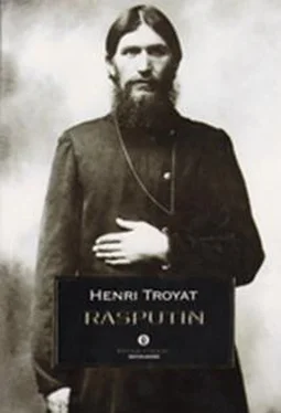 Henri Troyat Rasputín обложка книги