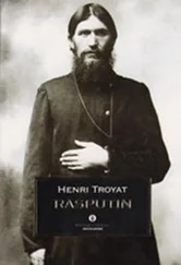Henri Troyat - Rasputín