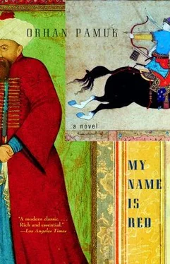 Orhan Pamuk My Name is Red обложка книги