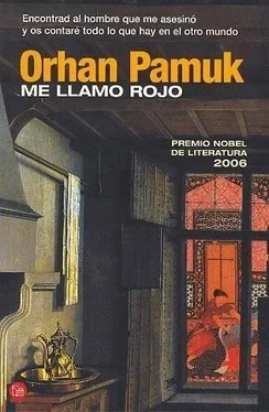 Orhan Pamuk Me Llamo Rojo обложка книги
