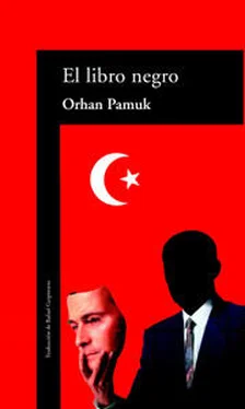 Orhan Pamuk El libro negro обложка книги