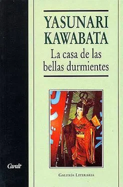 Yasunari Kawabata La casa de las bellas durmientes обложка книги