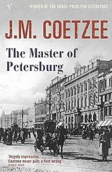 J.M. Coetzee - The Master of Petersburg