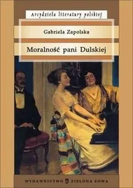 Gabriela Zapolska Moralność Pani Dulskiej обложка книги