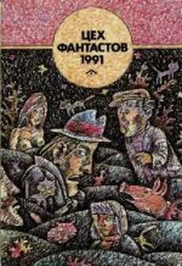 Геннадий Ануфриев Техническая ошибка обложка книги