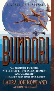 Laura Rowland Bundori: A Novel Of Japan обложка книги