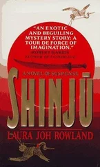 Laura Rowland - Shinjū