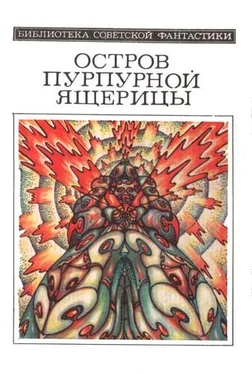 Игорь Андреев Кошка Гриффина обложка книги