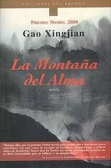 Gao Xingjian - La Montaña del Alma
