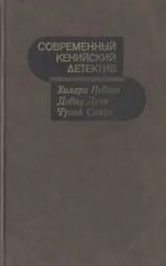 Георгий Анджапаридзе Этот серьезный развлекательный жанр обложка книги