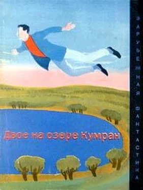 Лино Альдани Рыжеволосая обложка книги