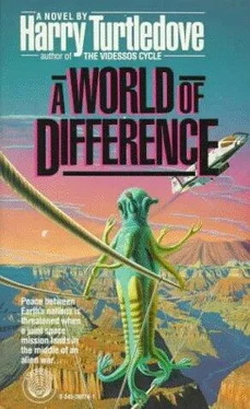 Harry Turtledove A World of Difference обложка книги