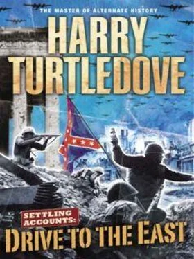Harry Turtledove Drive to the East обложка книги