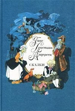 Ганс Андерсен Чего только не придумают обложка книги