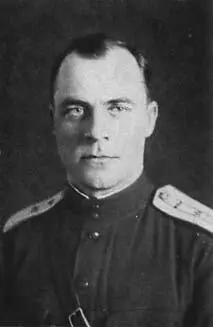 Степан Супрун 1940 г А С Яковлев авиаконструктор А Н Туполев - фото 25