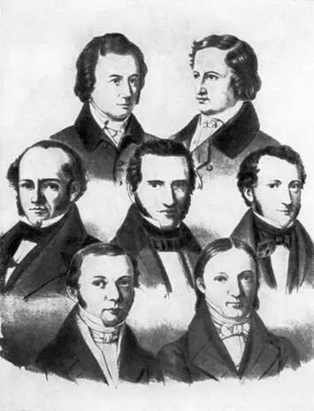 Эрнст Август обращался к подданным а не к гражданам государства Министры - фото 5