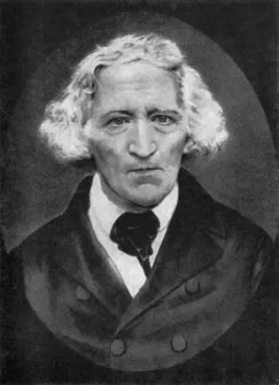 Его религиозное кредо прозвучало так Для свободно настроенного пожилого - фото 7