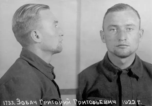 Зобач Григорий Григорьевич Фото 1942 г Используемая литература Марков - фото 4