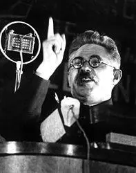 Мануильский Дмитрий Захарович 18831959 Революционер из интеллигентов - фото 36