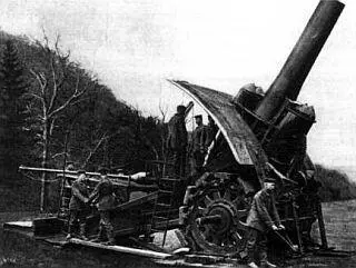 Большая Берта нем Dicke Bertha то есть Толстая Берта сверхтяжелая - фото 51