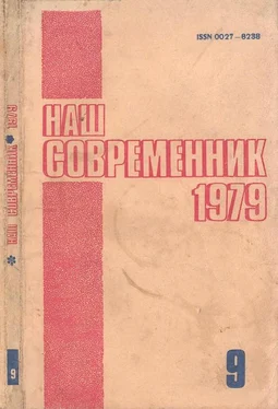 Петер Ярош Софокл в клубе обложка книги