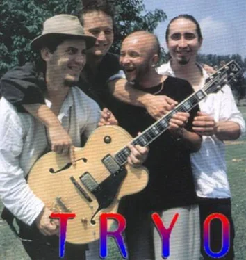 Tryo Les paroles de 50 chansons обложка книги