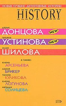 Галина Куликова Рождество по-русски обложка книги