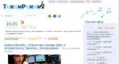 Адрес turumpurumru Интерфейс русский требуется флэшплагин Обычные социальные - фото 26