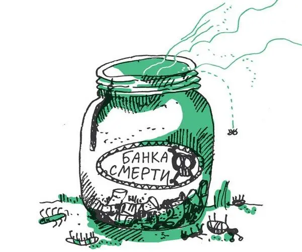 Взрослые обожают делать перерывы Это для них вроде кочек через топь работы - фото 31