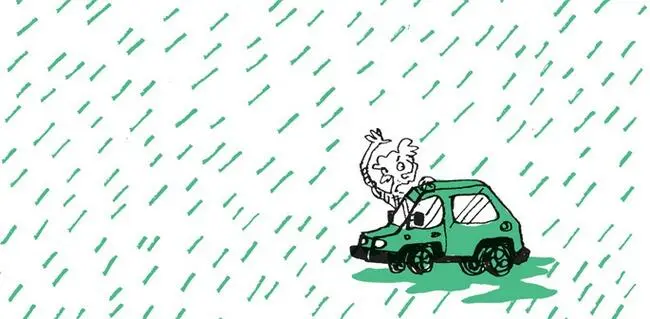 Глава 51 Уродливое чудо НУ ЛАДНО ЧЕЛОВЕК Я БЕРУ ЧЕРДАК НО ЧТОБЫ НЕ БЫЛО - фото 81