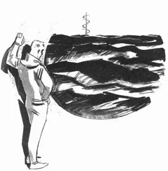 В. Ананьин - Однажды ночью