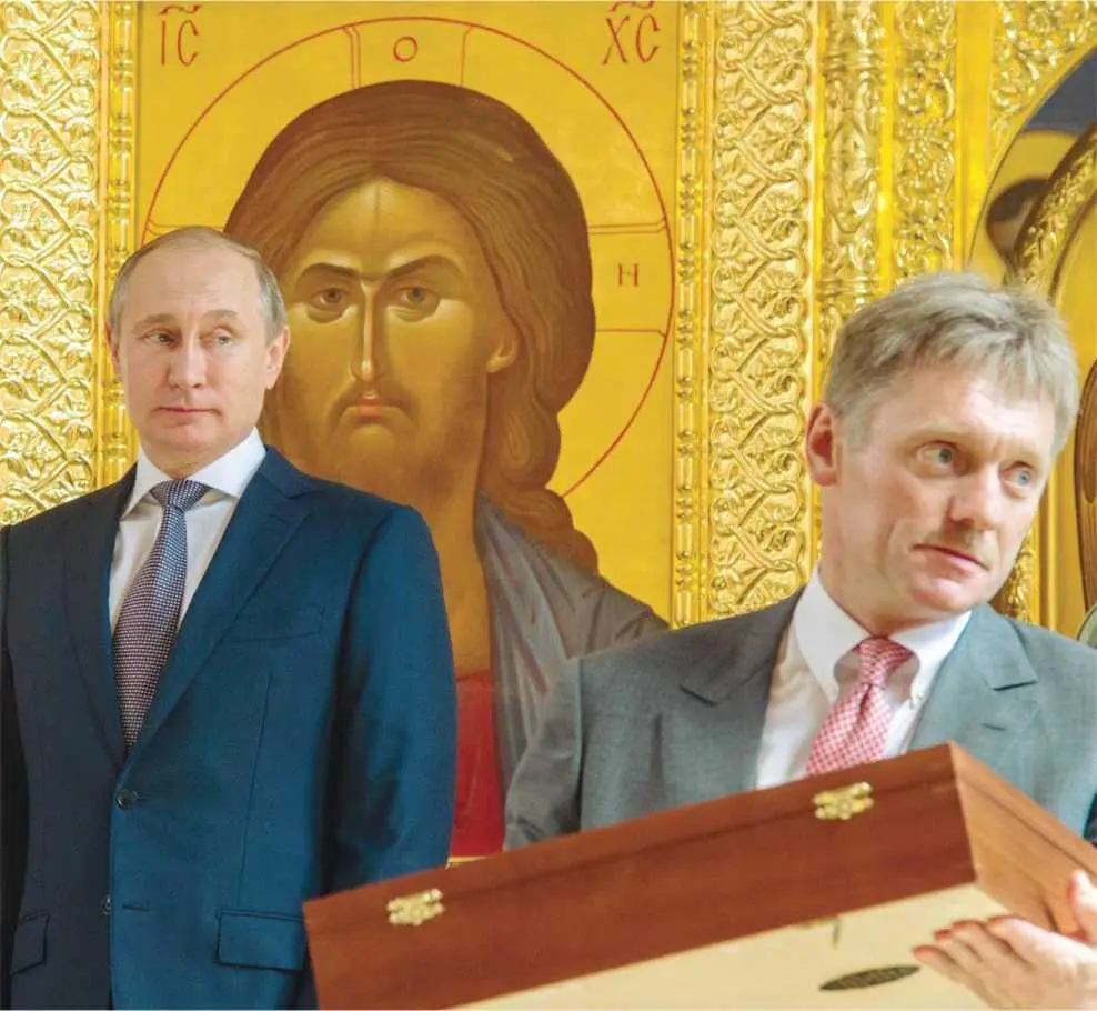 Видит Бог Владимир Путин молится на своего пресссекретаря Дмитрия Пескова - фото 33
