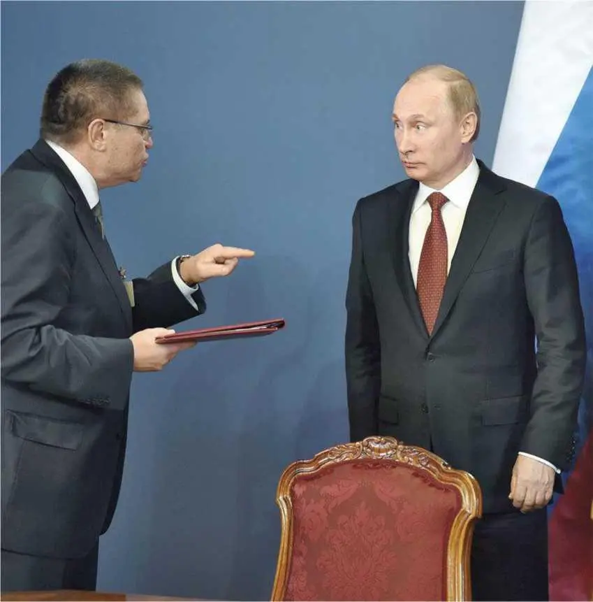 Однажды в Будапеште Владимир Путин и министр экономического развития России - фото 48