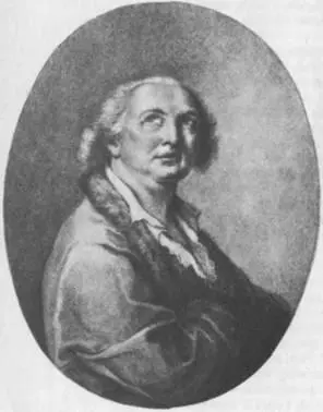 Александр Калиостро 17431795 Многие современники верили что он владеет - фото 4