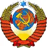 Протоколы сионских мудрецов - изображение 75