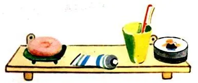 ПРО МАШЕНЬКУ И ПРАЗДНИЧНЫЙ КАРАВАЙ Это было дня за два до Первого мая Как - фото 23