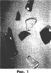 Джордж Вандеман - Истина или пропоганда