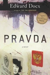 Эдвард Докс - Pravda ['Self Help' in the UK]