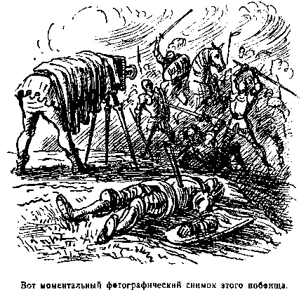 Потрясающий Необходимо его сохранить Это исторический документ ему цены - фото 66