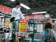 Излагать отрывочные дорожные впечатления можно довольно долго но объем статьи - фото 27