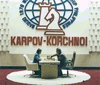 Значительное и неуклонно возрастающее число всевозможных интеллектуальных игр - фото 22