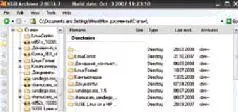 ОС Windows Адрес kgbarchivernet Версия 2 beta 2 Размер 38 Мбайт Интерфейс - фото 25