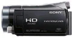 Sony подняла очередную штангу в своем излюбленном виде спорта создании - фото 40