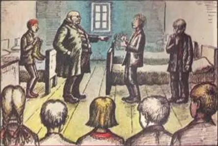 Нет никто Кто первый спросил что с тобой или чтонибудь в этом роде - фото 8